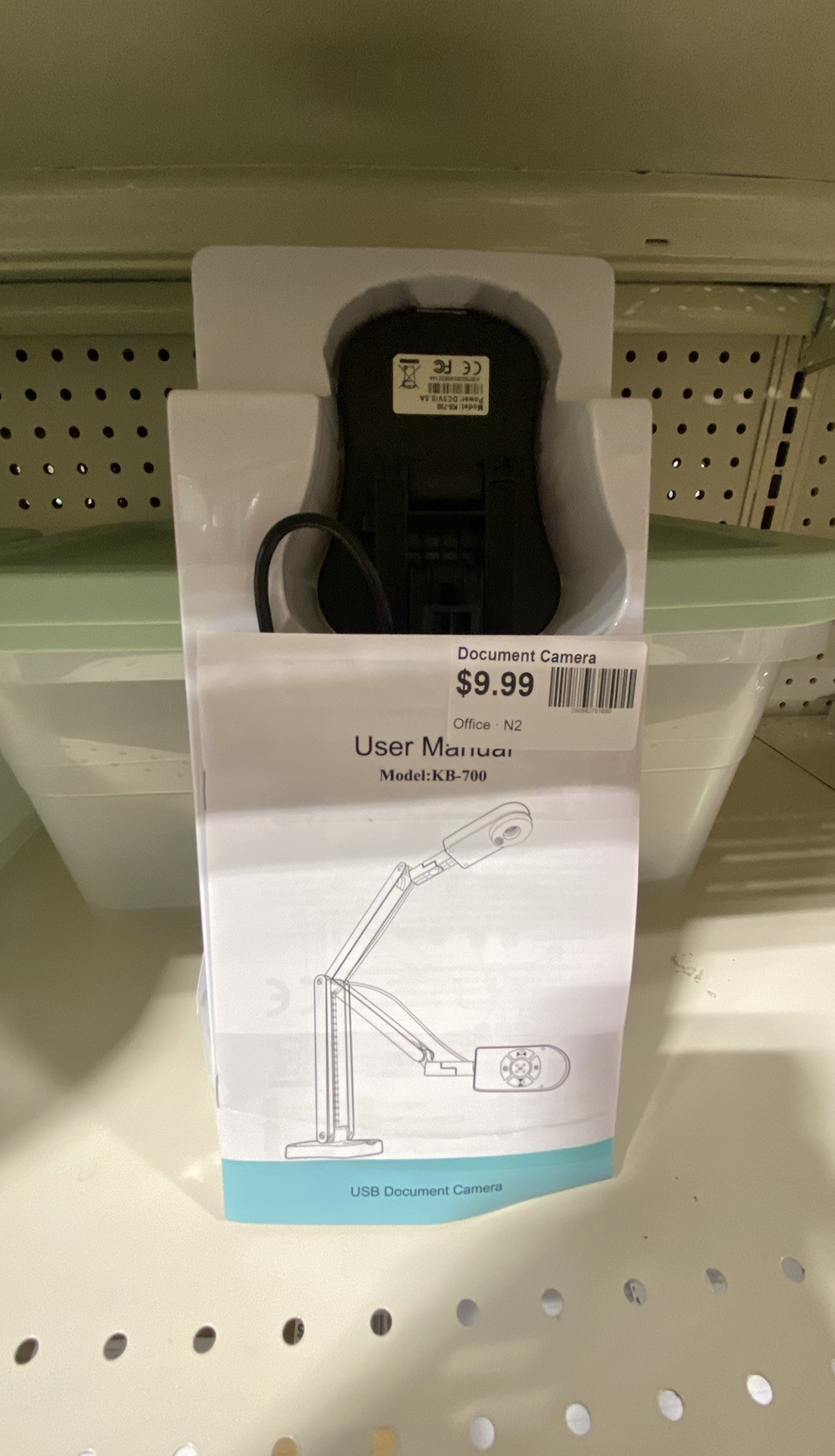 Item from this Amazon mystery box