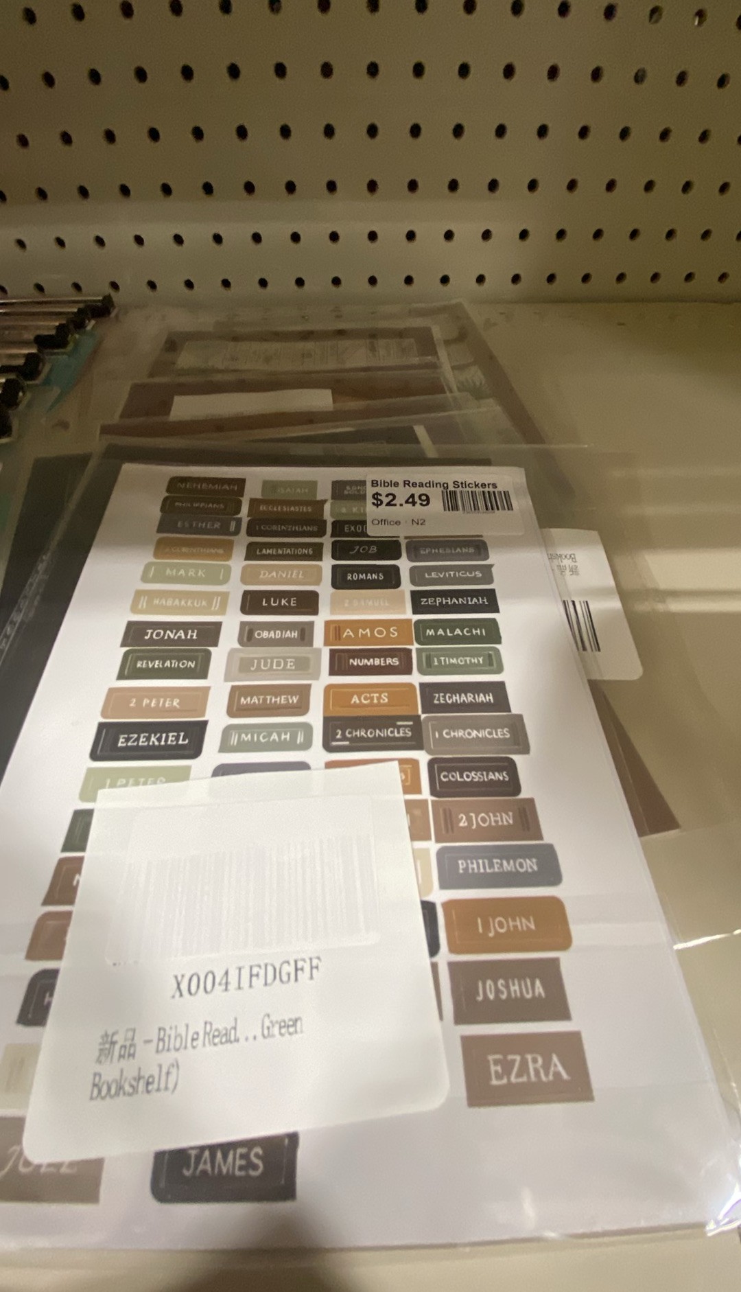 Bible Reading Stickers