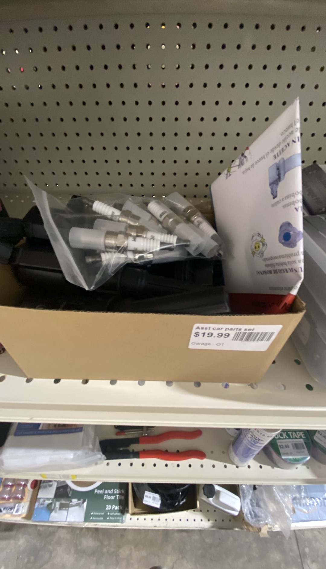 Asst car parts set
