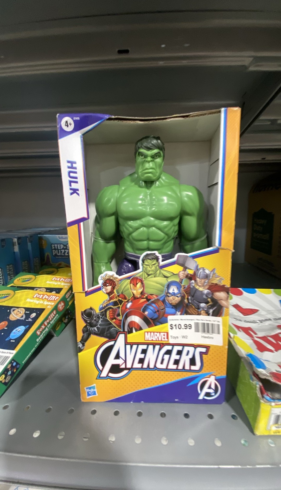 Item from this Amazon mystery box