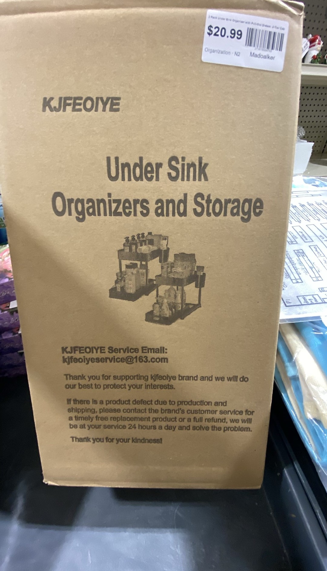 Item from this Amazon mystery box