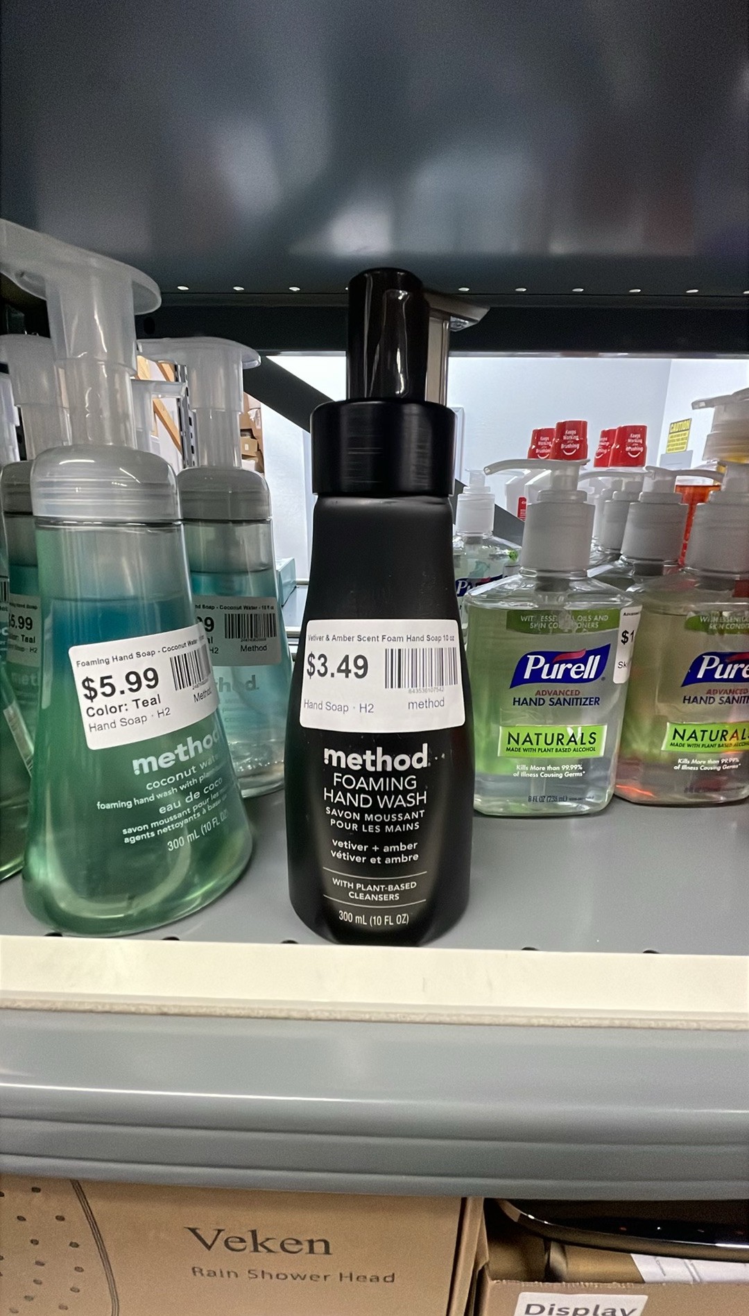 METHOD Vetiver & Amber Scent Foam Hand Soap 10 oz