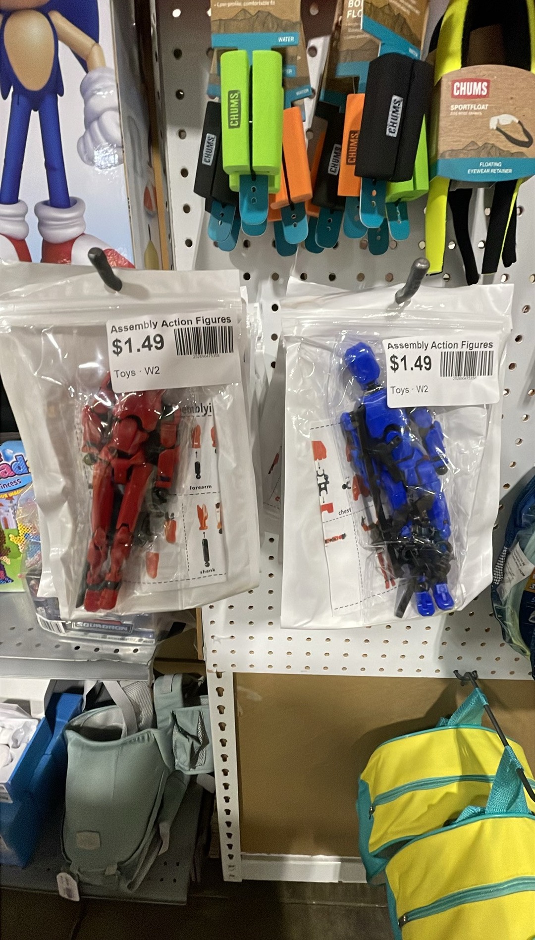 Assembly Action Figures