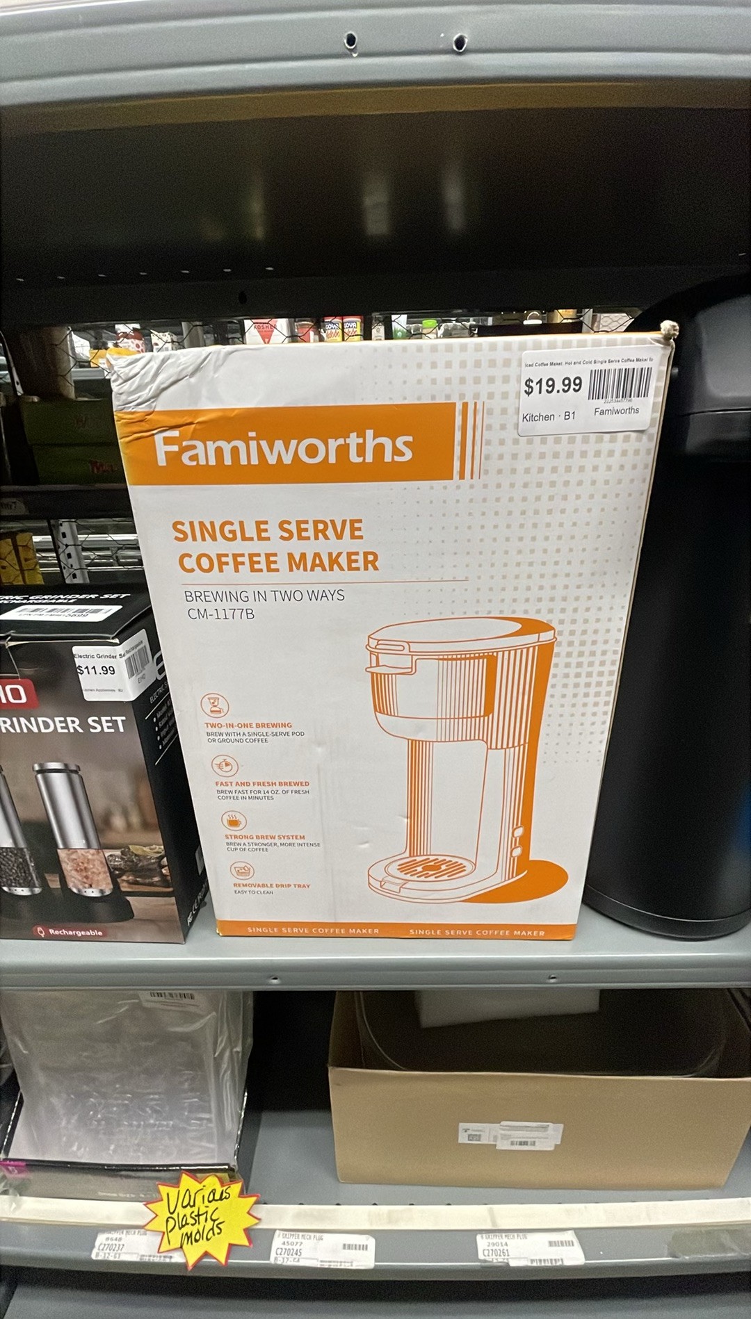 Item from this Amazon mystery box
