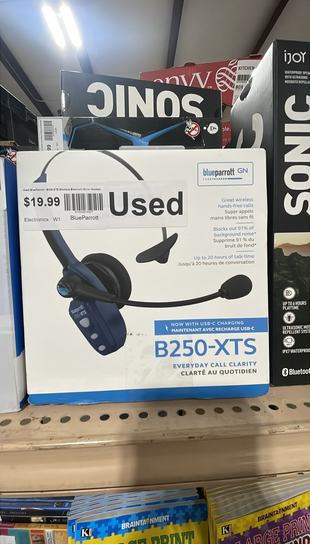 Item from this Amazon mystery box