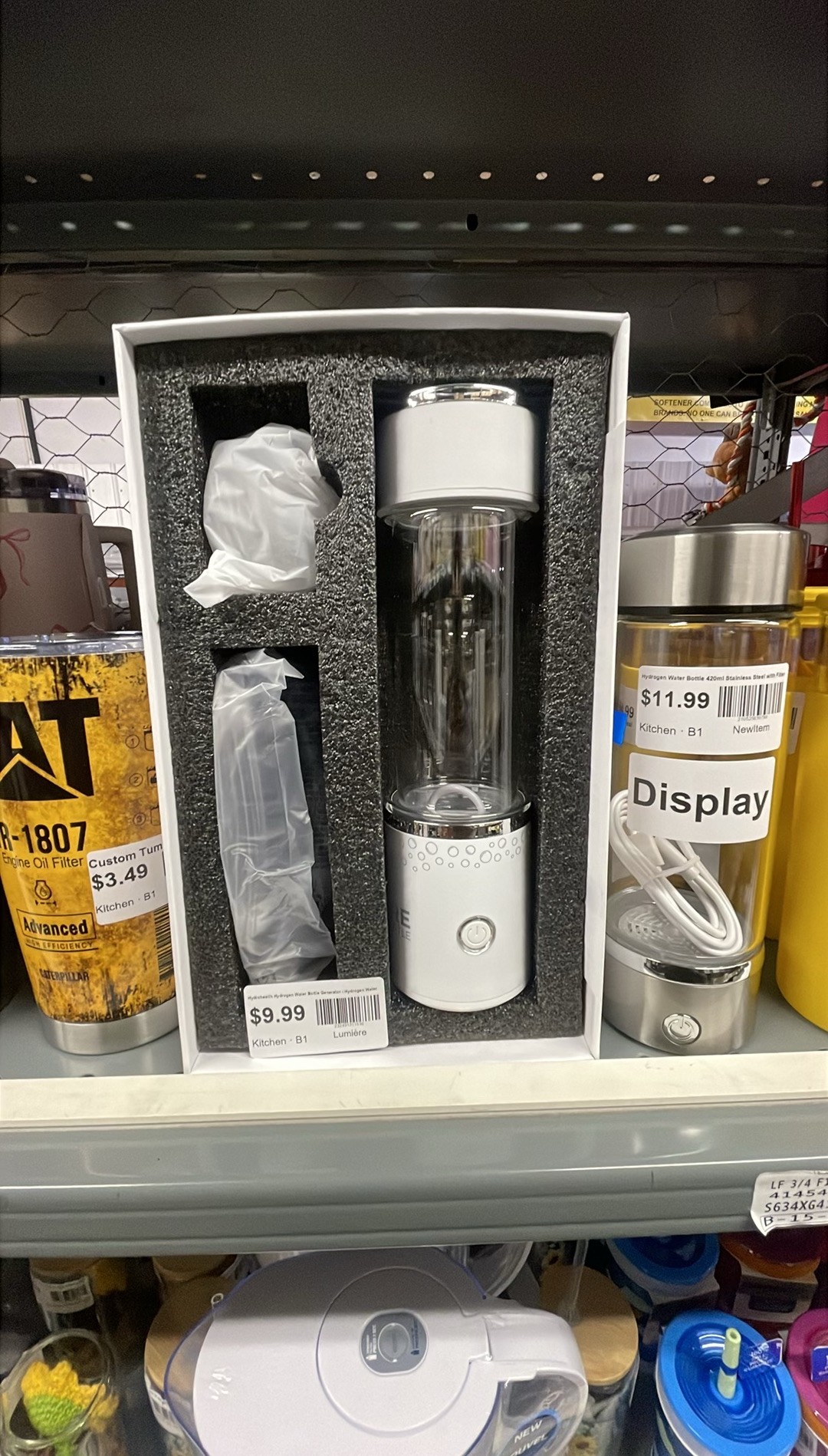 Item from this Amazon mystery box