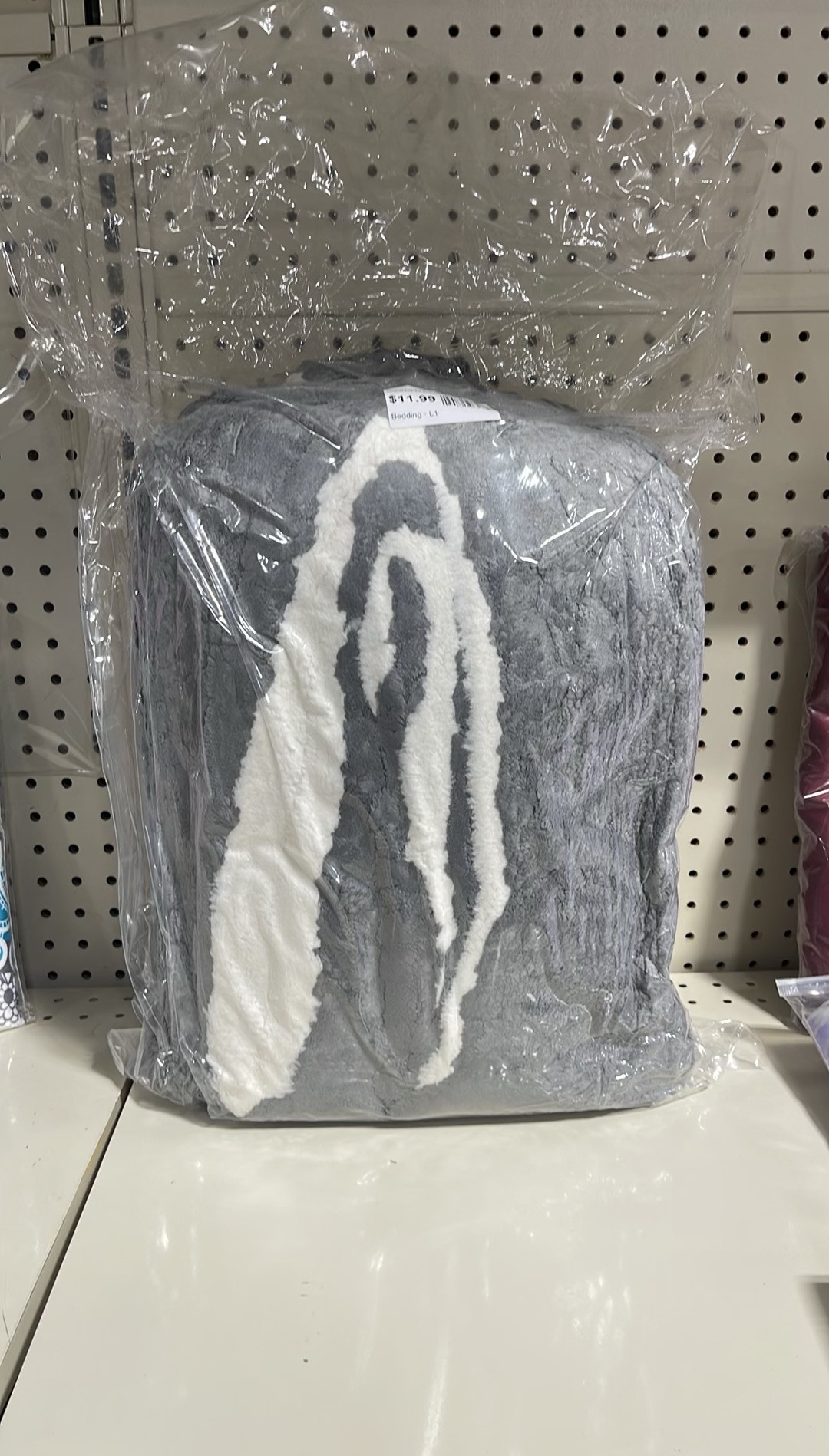 Item from this Amazon mystery box