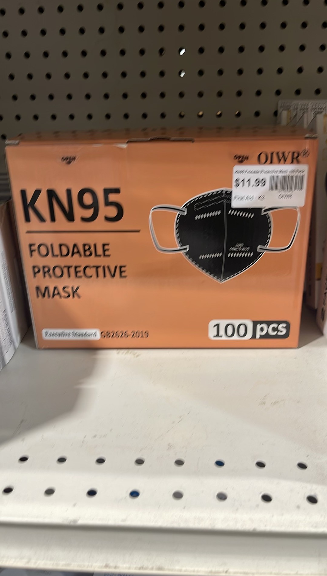 Item from this Amazon mystery box
