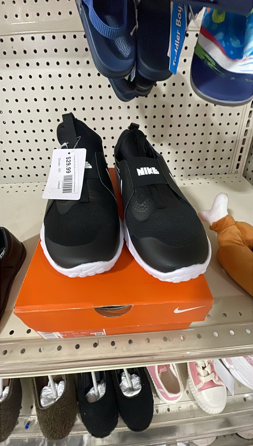 Item from this Amazon mystery box