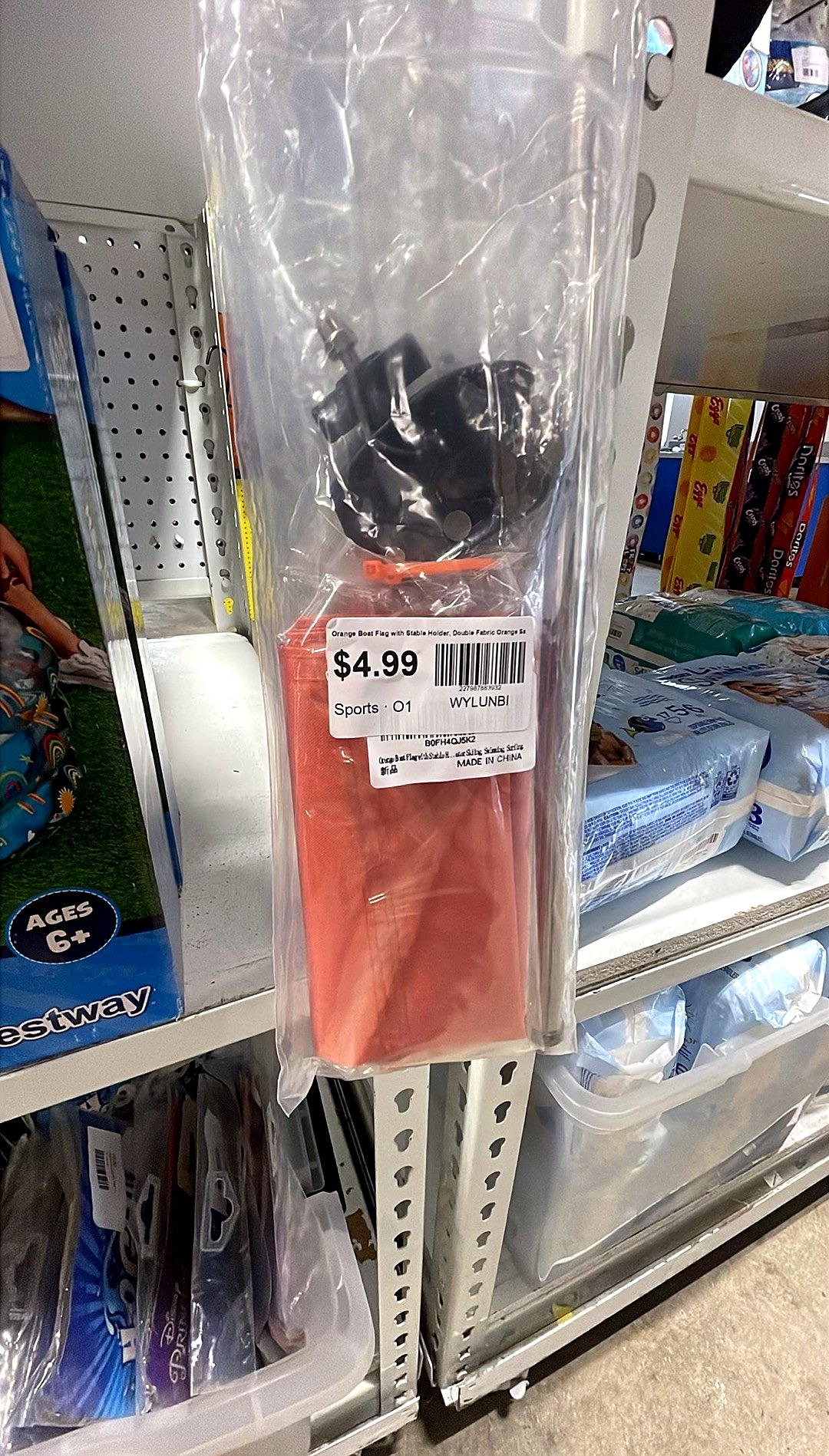 Orange Boat Flag with Stable Holder, Double Fabric Orange Safety Flag, 11.4” x 19.3” Water Ski Flag with 52" Retractable Boat Pole & Stable Holder. Suitable for Water Skiing, Swimming, Surfing.