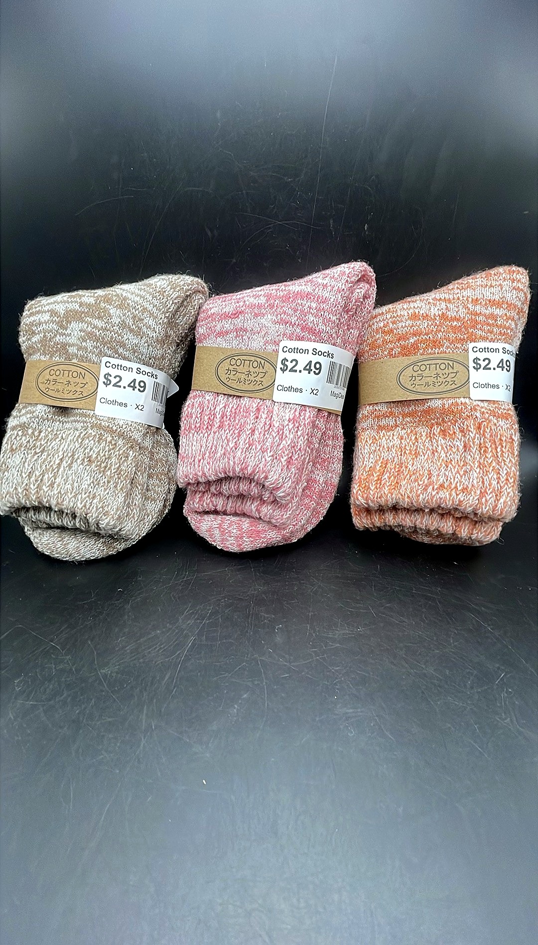 Cotton Socks