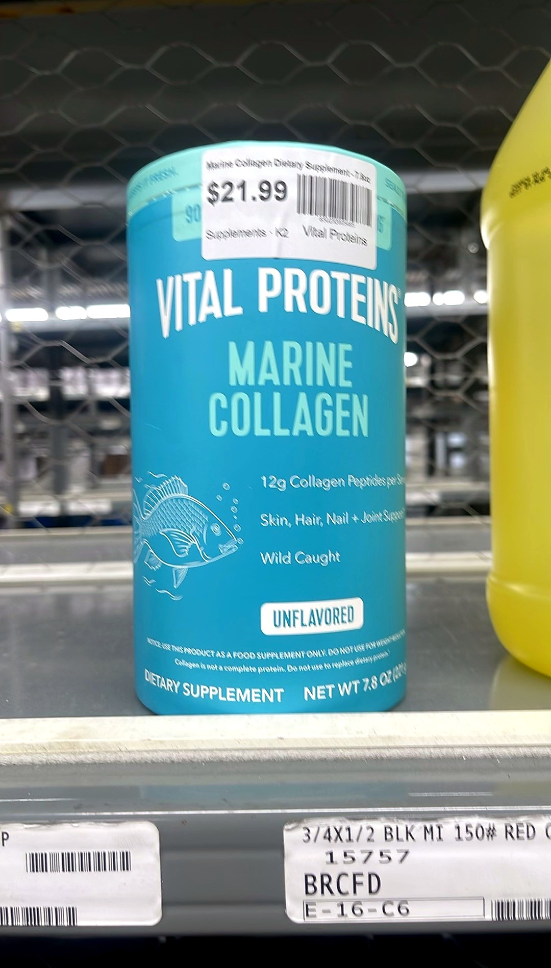 Vital Proteins Marine Collagen Dietary Supplement - 7.8oz