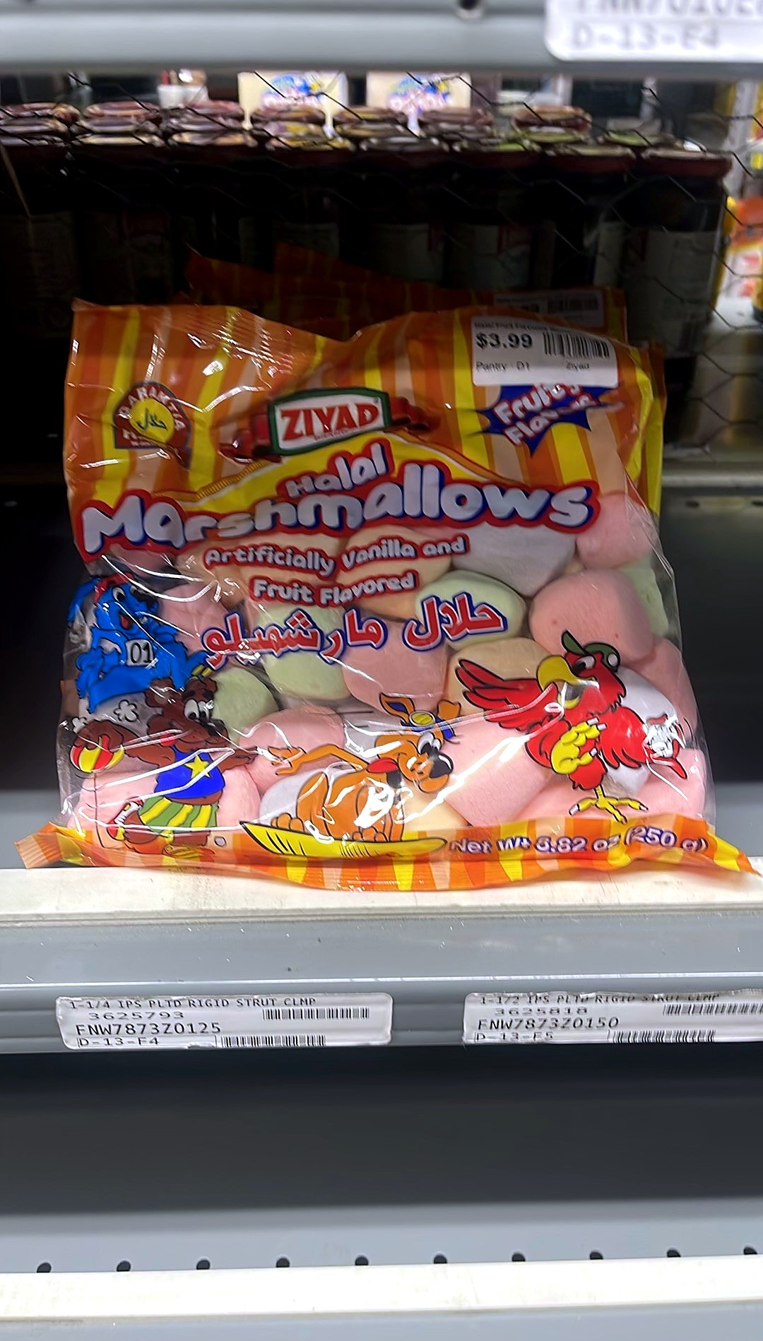 Ziyad Halal Fruit Flavored Marshmallows