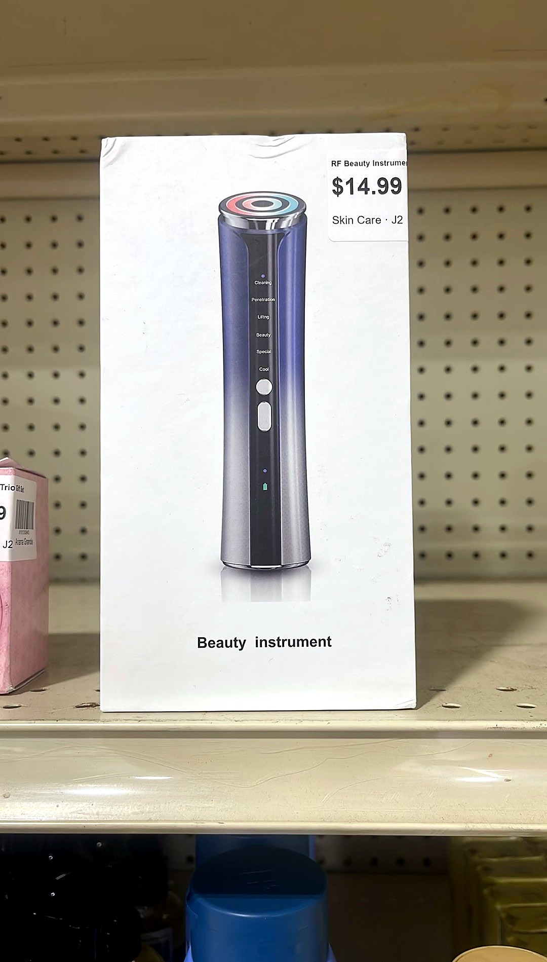 RF Beauty Instrument - Skin Care Device