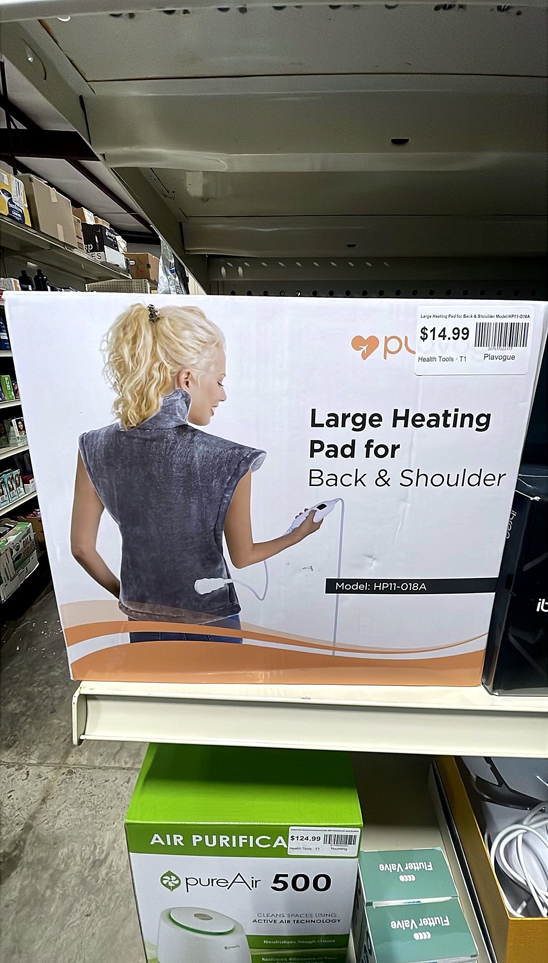 Large Heating Pad for Back & Shoulder Model HP11-O18A