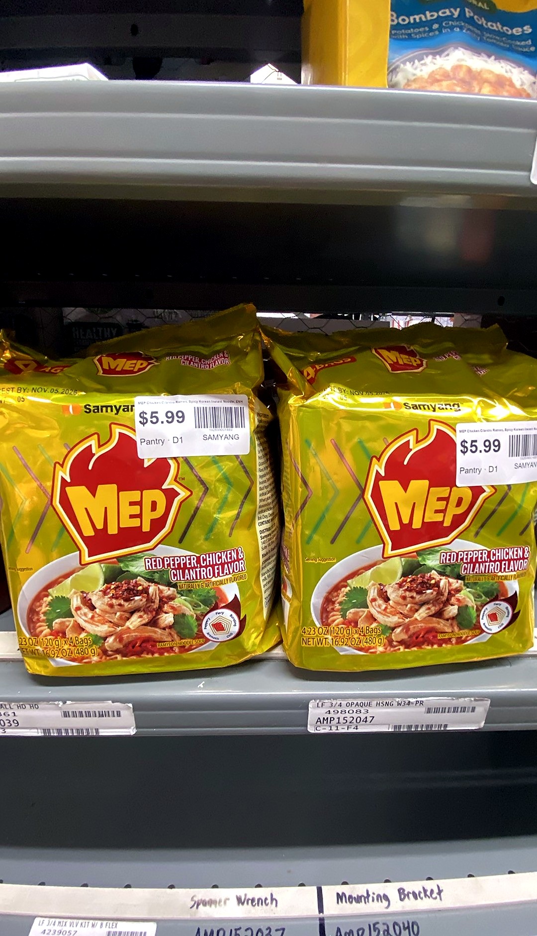 Samyang MEP Chicken Cilantro Ramen, Spicy Korean Instant Noodle, ENHYPEN Pick, Red Pepper Bone Broth, Lime Freshness Ramyeon (Pack of 4 bags)