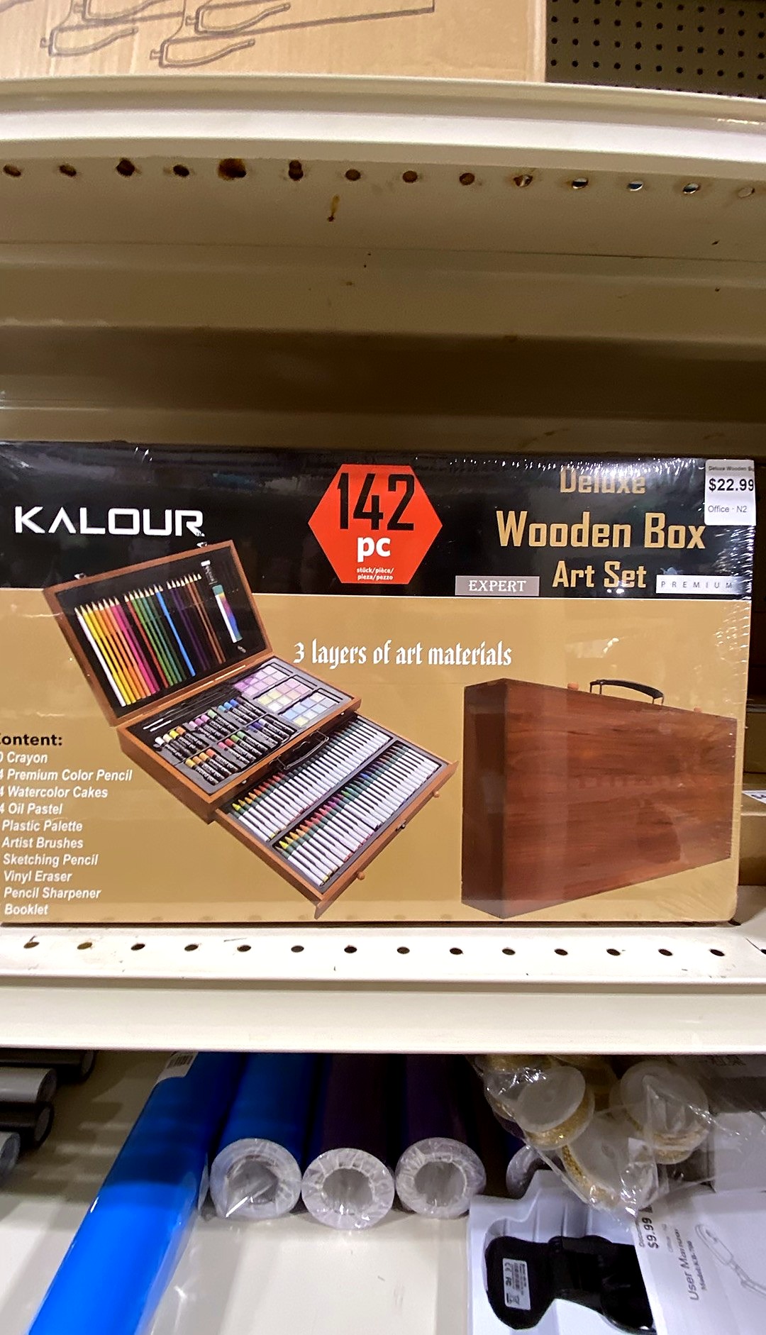 Deluxe Wooden Box 142pc Art Set - Expert