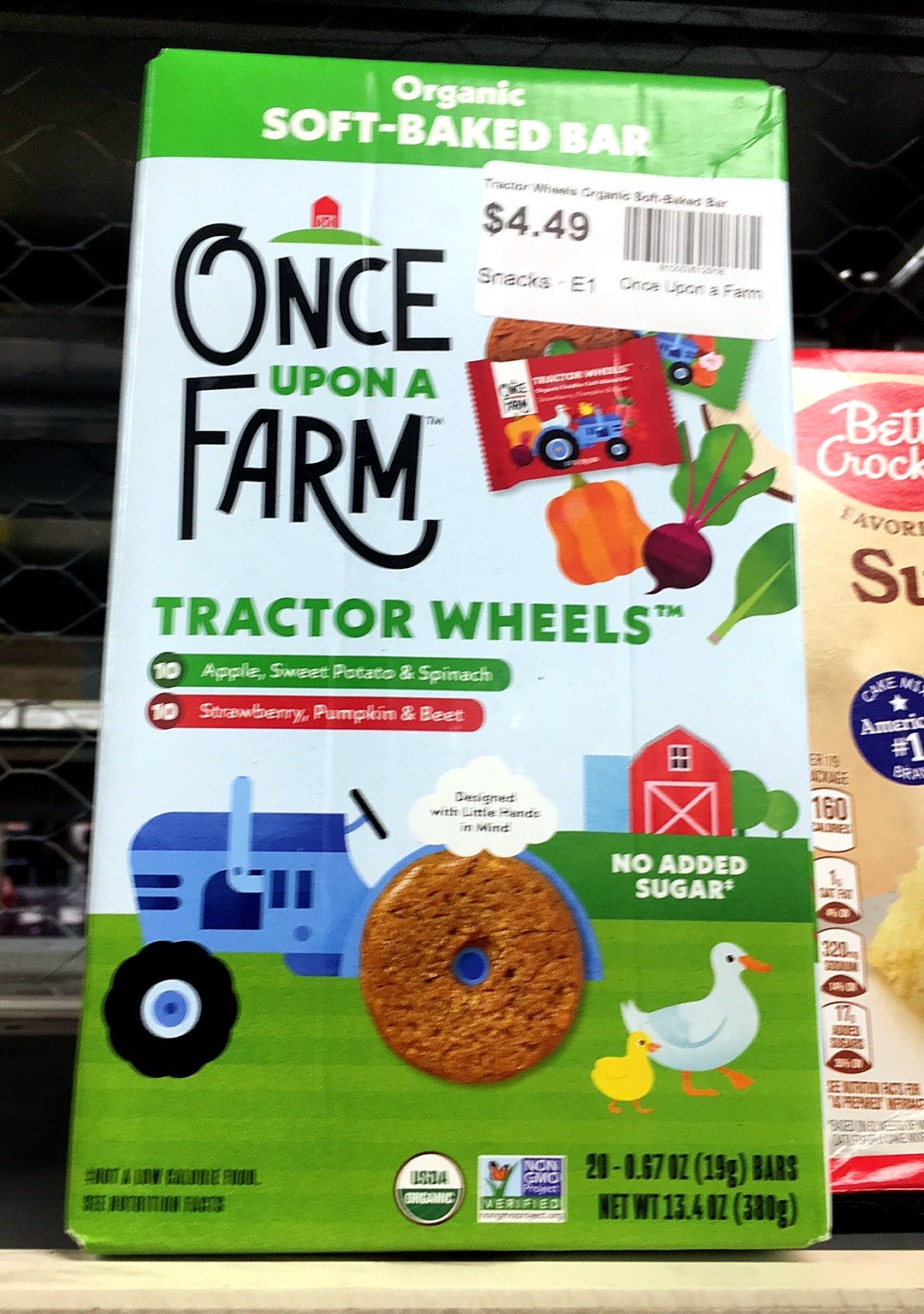 Once Upon a Farm Tractor Wheels Organic Soft-Baked Bar
