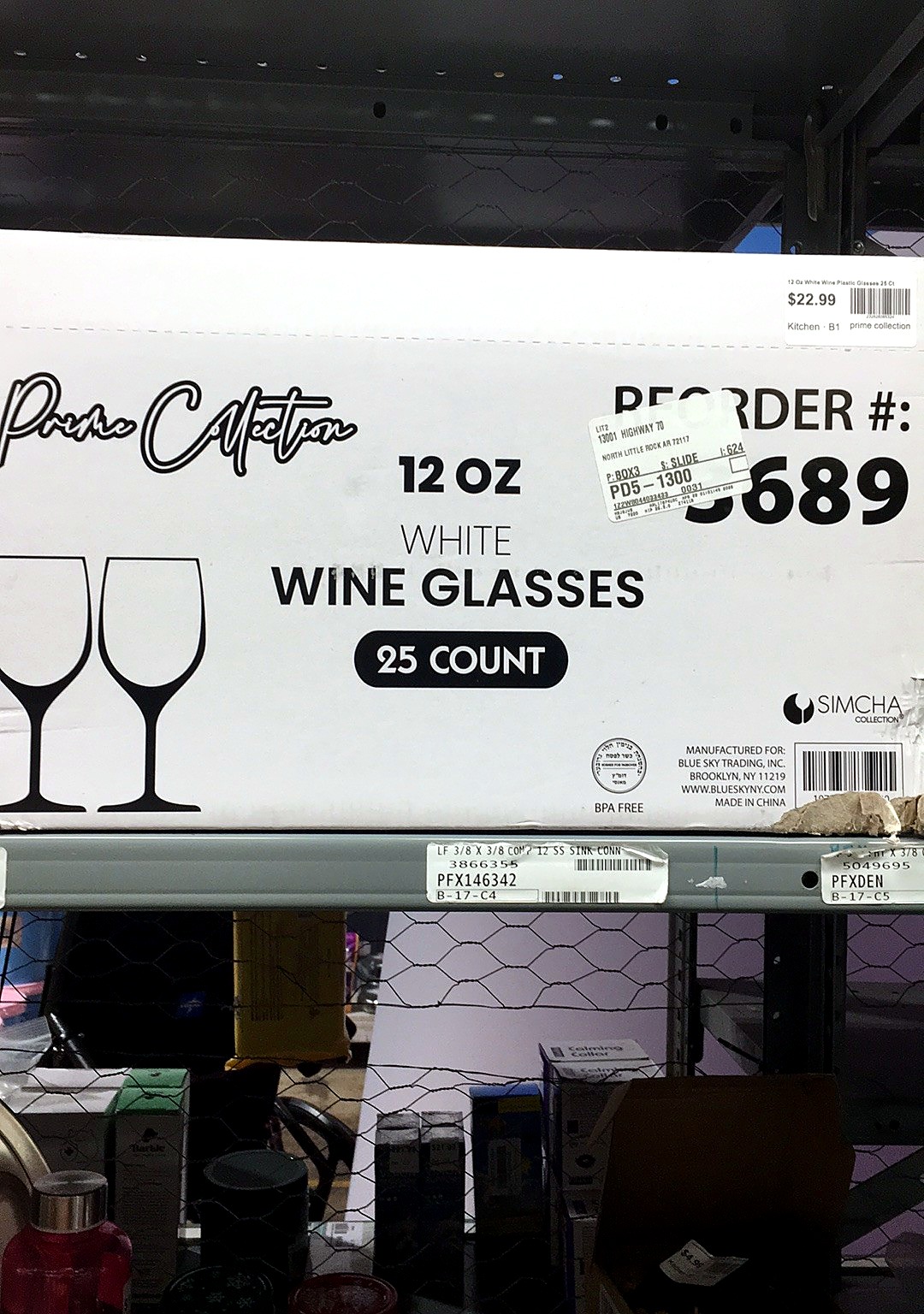 12 Oz White Wine Plastic Glasses 25 Ct
