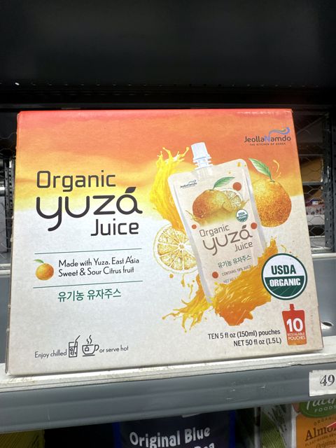 USDA Organic Yuzu Citron Juice 50oz
