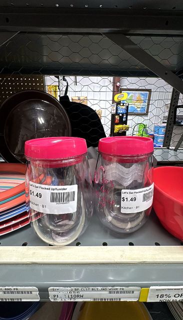 Let's Get Flocked UpTumbler