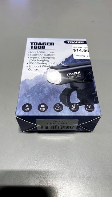 TOAGER 1600 Bike Light