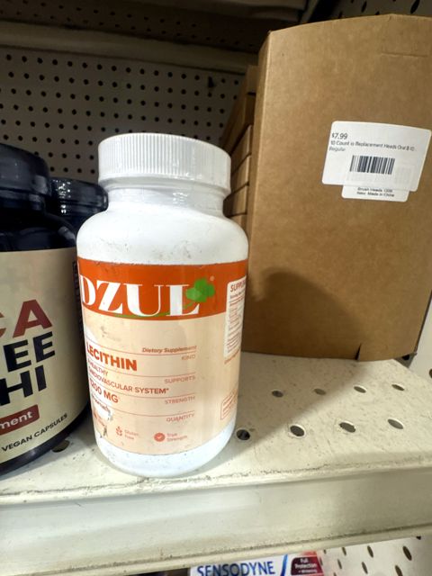 DZUL Lecithin 1200MG 100 soft gels