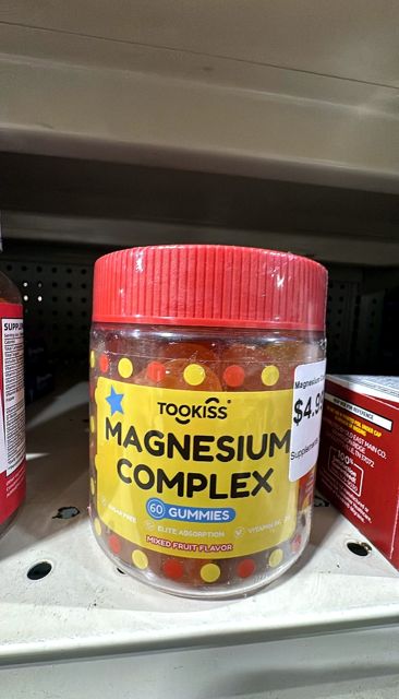 Magnesium Complex Gummies 60 Count