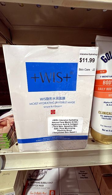 +WIS+ Intensive Hydrating Natural Face Masks 24 EA | Hyaluronic Acid & Collagen | Tend Skin, Sensitive Skin Safe | Pore Minimizing, Elasticity Boost | Dehydrated Skin Repair |