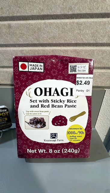 OHAGI Set with Sticky Rice and Red Bean Paste 8 oz (240g)