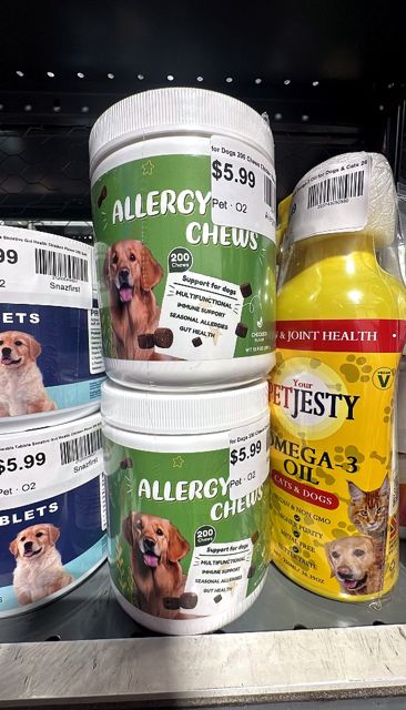 Allergy Chews for Dogs 200 Chews Chicken Flavor